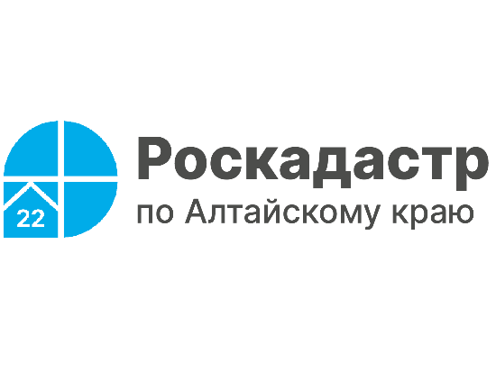 26 июня в крупных городах Алтайского края пройдёт «День открытых дверей» для предпринимателей.