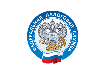 ФНС России планирует проведение программы повышения квалификации в дистанционном формате 16-17 декабря 2022 года..