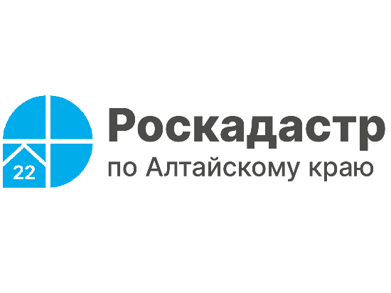 Как получить сведения из фонда данных землеустройства. Как получить сведения из фонда данных землеустройства.