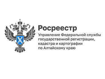 В алтайском Росреестре состоялся Семейный день знаний. В алтайском Росреестре состоялся Семейный день знаний.